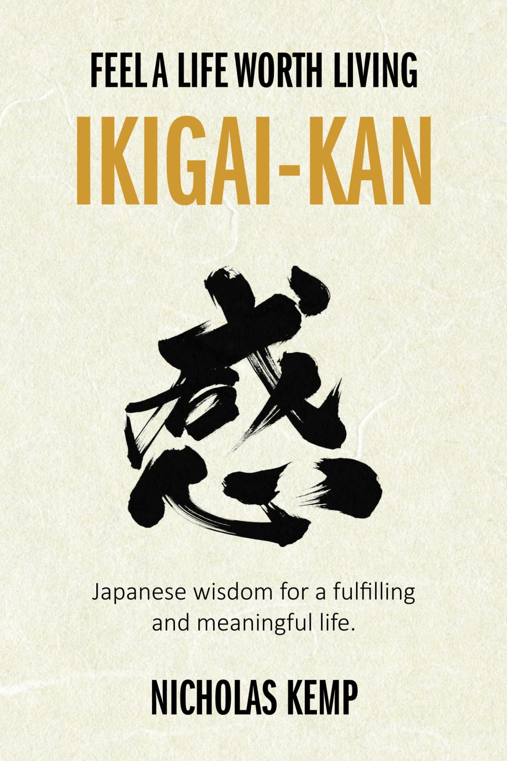 Ikigai-Kan